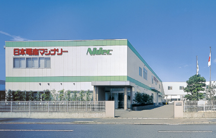 企業(yè)情報(bào)